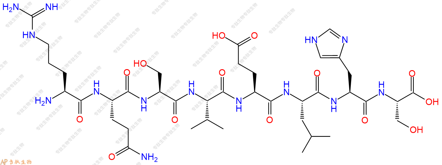 专肽生物产品H2N-Arg-Gln-Ser-Val-Glu-Leu-His-Ser-COOH