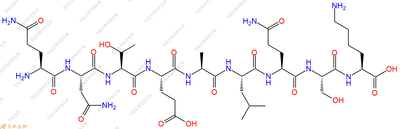 专肽生物产品H2N-Gln-Asn-Thr-Glu-Ala-Leu-Gln-Ser-Lys-COOH