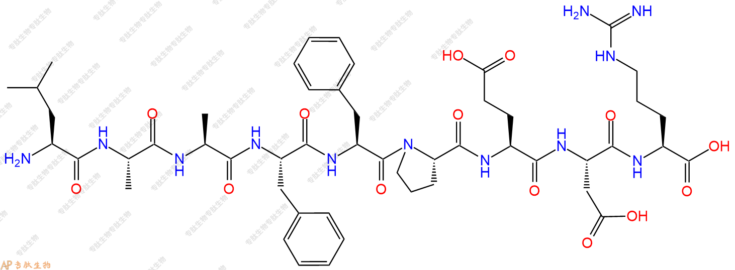 专肽生物产品H2N-Leu-Ala-Ala-Phe-Phe-Pro-Glu-Asp-Arg-COOH
