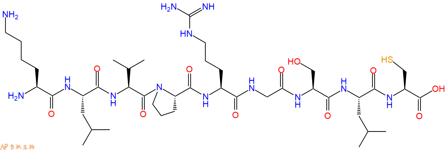 专肽生物产品H2N-Lys-Leu-Val-Pro-Arg-Gly-Ser-Leu-Cys-COOH