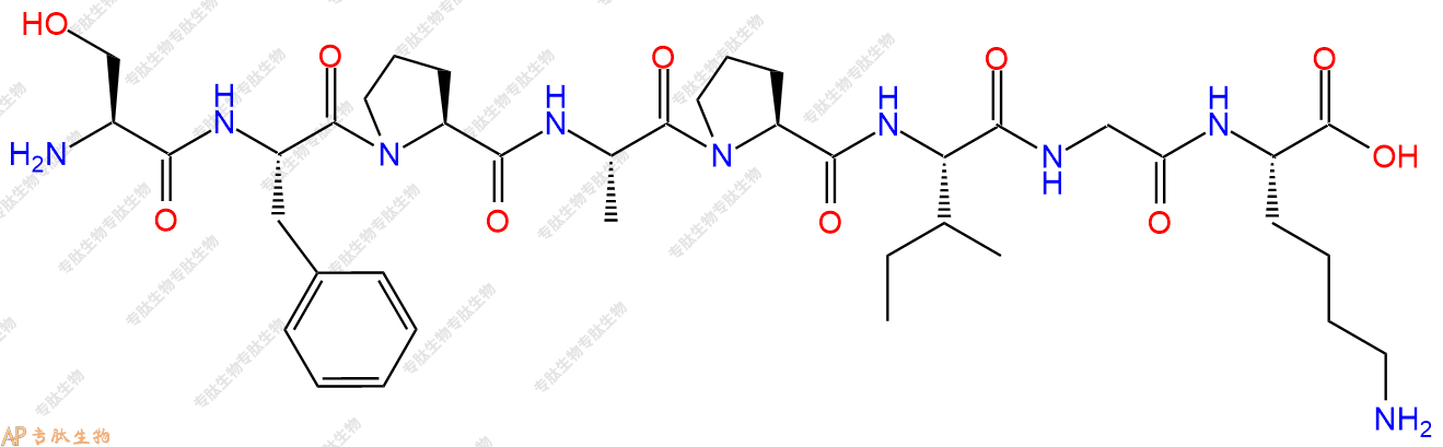 专肽生物产品H2N-Ser-Phe-Pro-Ala-Pro-Ile-Gly-Lys-COOH