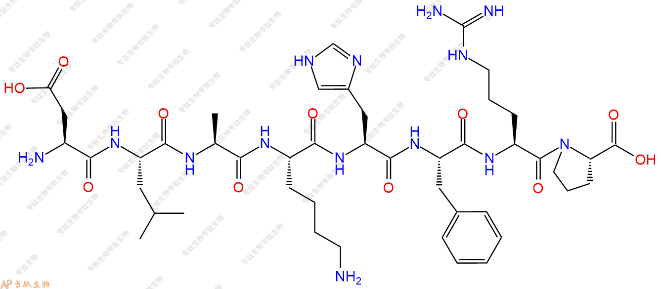专肽生物产品H2N-Asp-Leu-Ala-Lys-His-Phe-Arg-Pro-COOH