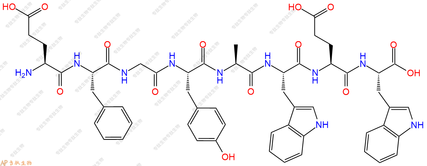 专肽生物产品H2N-Glu-Phe-Gly-Tyr-Ala-Trp-Glu-Trp-COOH