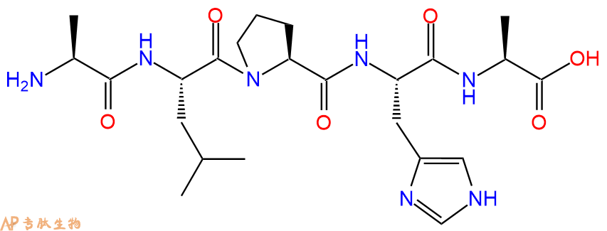 专肽生物产品H2N-Ala-Leu-Pro-His-Ala-COOH
