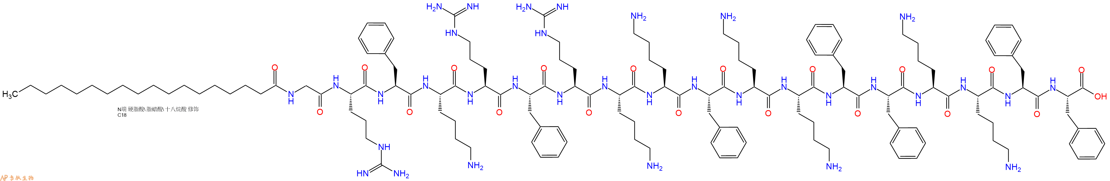 专肽生物产品Stearicacid-Gly-Arg-Phe-Lys-Arg-Phe-Arg-Lys-Lys-Phe-Lys-Lys-Phe-Phe-Lys-Lys-Phe-Phe-COOH