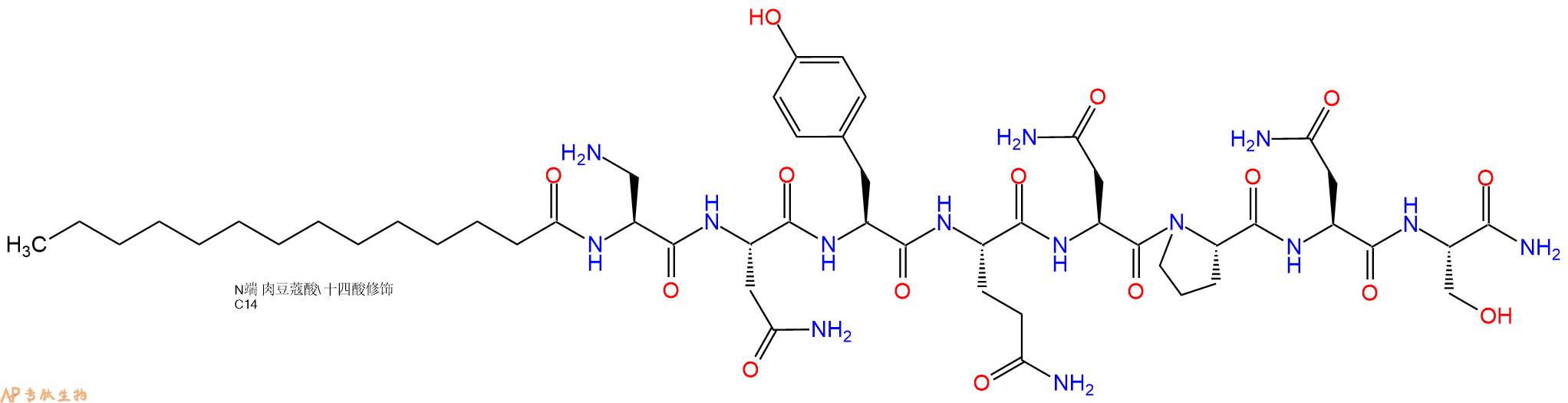 专肽生物产品Myristicacid-Dap-Asn-Tyr-Gln-Asn-Pro-Asn-Ser-NH2