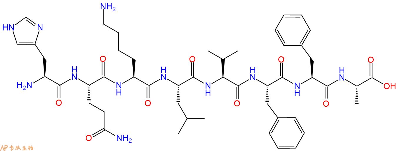 专肽生物产品H2N-His-Gln-Lys-Leu-Val-Phe-Phe-Ala-COOH