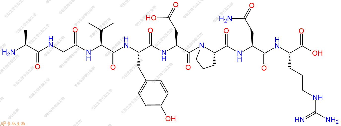 专肽生物产品H2N-Ala-Gly-Val-Tyr-Asp-Pro-Asn-Arg-COOH