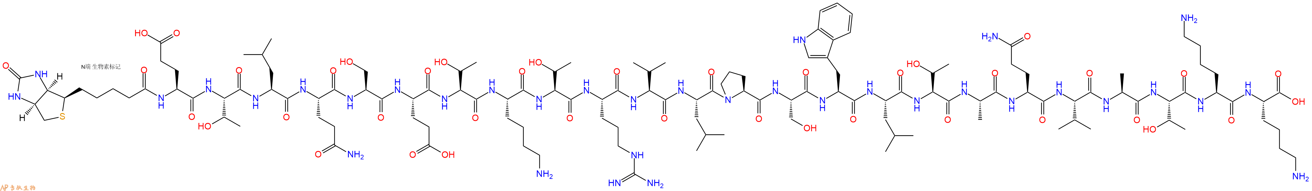 专肽生物产品Biotin-Glu-Thr-Leu-Gln-Ser-Glu-Thr-Lys-Thr-Arg-Val-Leu-Pro-Ser-Trp-Leu-Thr-Ala-Gln-Val-Ala-Thr-Lys-Lys-COOH