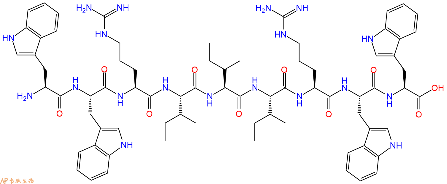专肽生物产品H2N-Trp-Trp-Arg-Ile-Ile-Ile-Arg-Trp-Trp-COOH