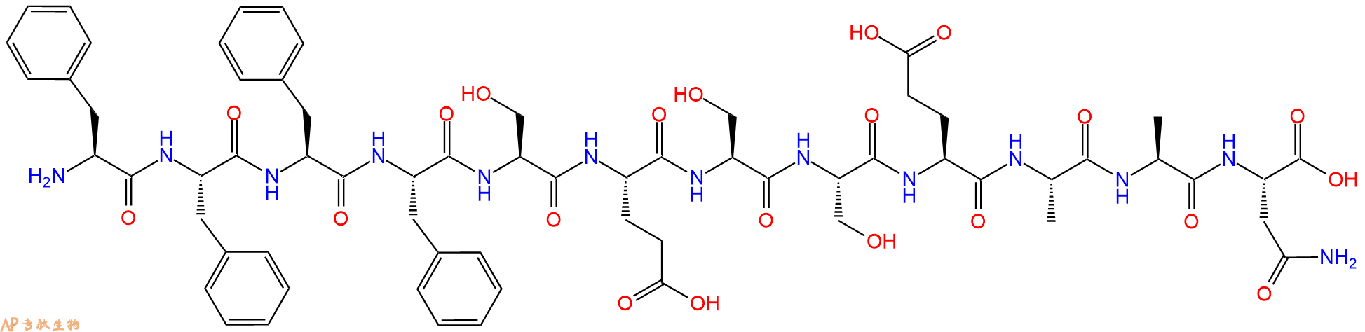 专肽生物产品H2N-Phe-Phe-Phe-Phe-Ser-Glu-Ser-Ser-Glu-Ala-Ala-Asn-COOH