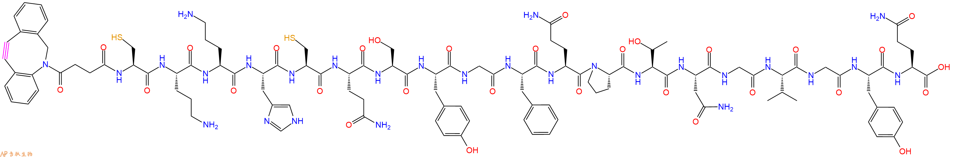 专肽生物产品DBCO-Cys-Orn-Orn-His-Cys-Gln-Ser-Tyr-Gly-Phe-Gln-Pro-Thr-Asn-Gly-Val-Gly-Tyr-Gln-COOH