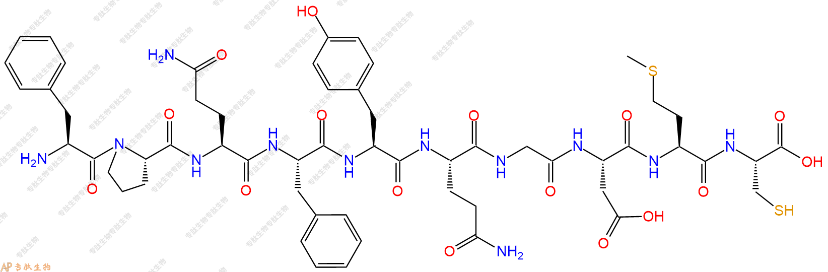 专肽生物产品H2N-Phe-Pro-Gln-Phe-Tyr-Gln-Gly-Asp-Met-Cys-COOH