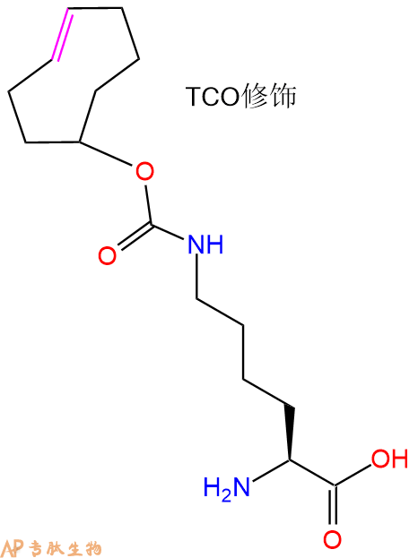 专肽生物产品H2N-Lys(TCO)-COOH