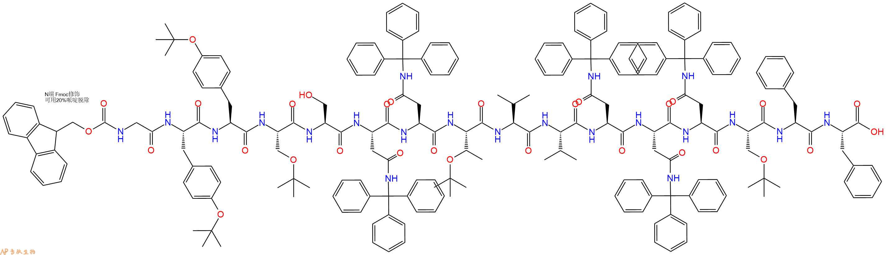 专肽生物产品Fmoc-Gly-Tyr(tBu)-Tyr(tBu)-Ser(tBu)-Ser-Asn(Trt)-Asn(Trt)-Thr(tBu)-Val-Val-Asn(Trt)-Asn(Trt)-Asn(Trt)-Ser(tBu)-Phe-Phe-COOH