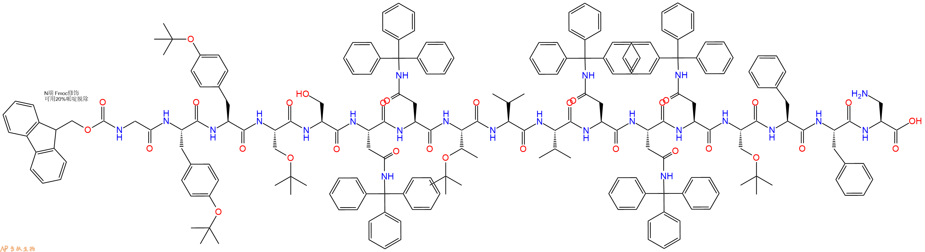 专肽生物产品Fmoc-Gly-Tyr(tBu)-Tyr(tBu)-Ser(tBu)-Ser-Asn(Trt)-Asn(Trt)-Thr(tBu)-Val-Val-Asn(Trt)-Asn(Trt)-Asn(Trt)-Ser(tBu)-Phe-Phe-Dap-COOH