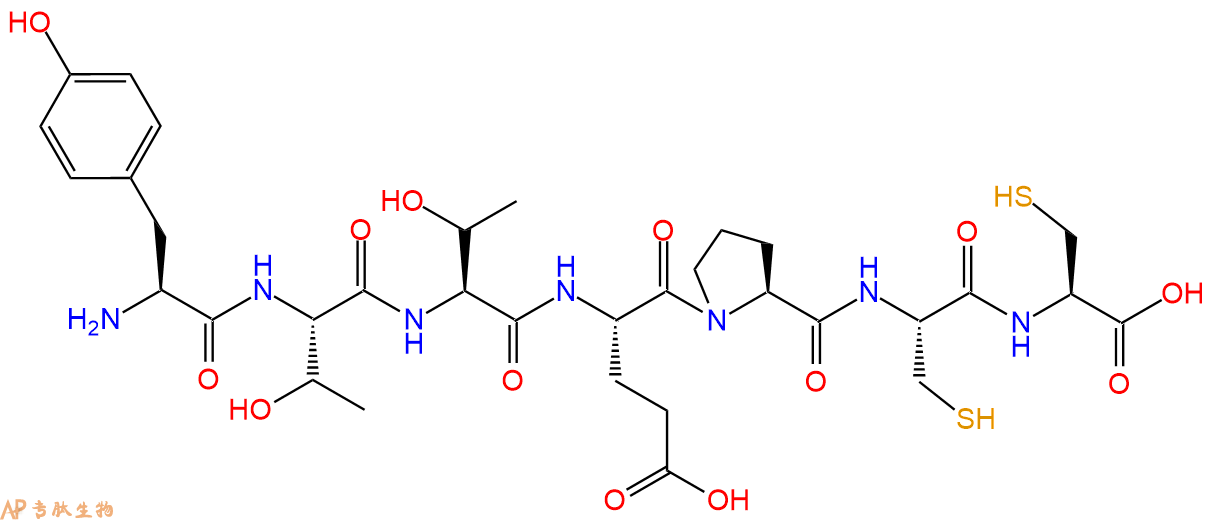 专肽生物产品H2N-Tyr-Thr-Thr-Glu-Pro-Cys-Cys-COOH