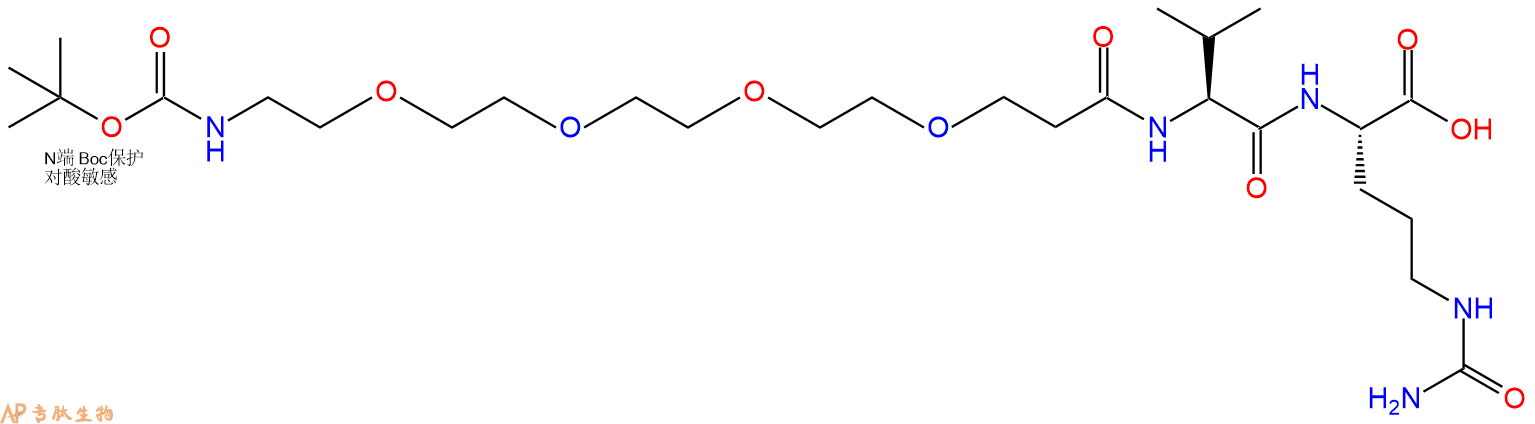 专肽生物产品t-Boc-N-amido-PEG4-Val-Cit2231240-82-5
