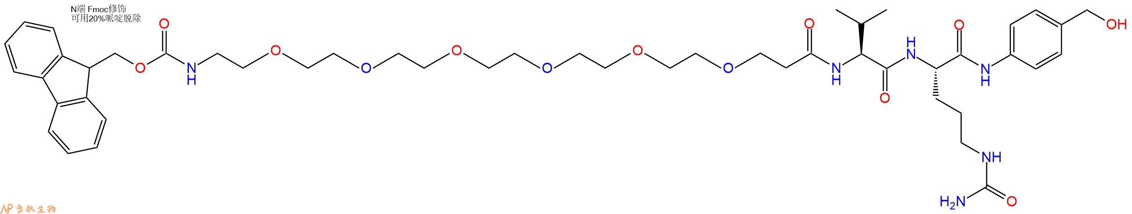 专肽生物产品Fmoc-PEG6-Val-Cit-PAB-OH2055024-57-0