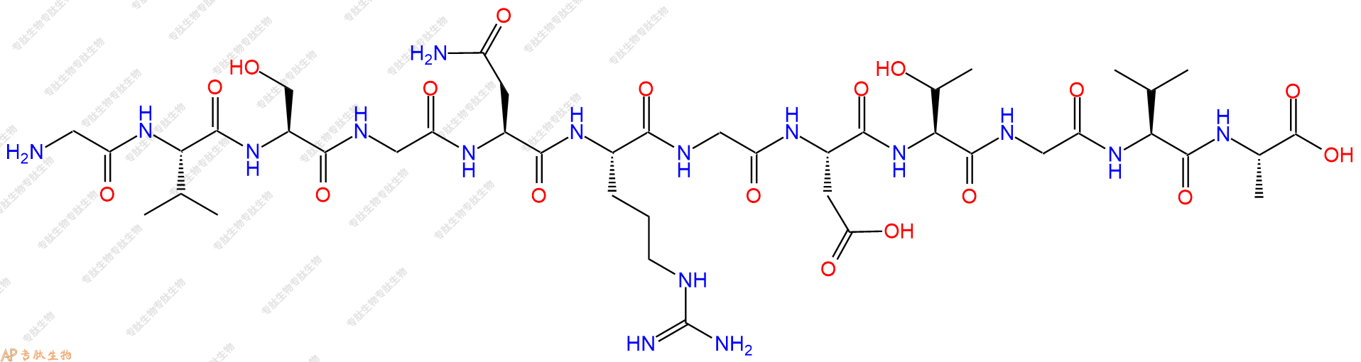 专肽生物产品H2N-Gly-Val-Ser-Gly-Asn-Arg-Gly-Asp-Thr-Gly-Val-Ala-OH