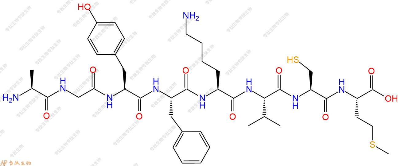专肽生物产品H2N-Ala-Gly-Tyr-Phe-Lys-Val-Cys-Met-OH