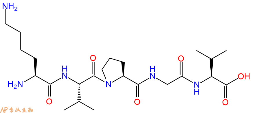 专肽生物产品H2N-Lys-Val-Pro-Gly-Val-OH
