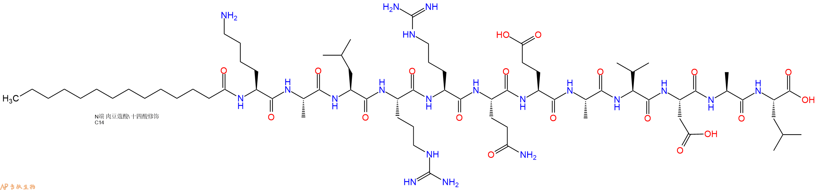 专肽生物产品肉豆蔻酰化的Autocamtide-2-相关抑制肽、Autocamtide-2-related inhibitory peptide, myristoylated201422-04-0