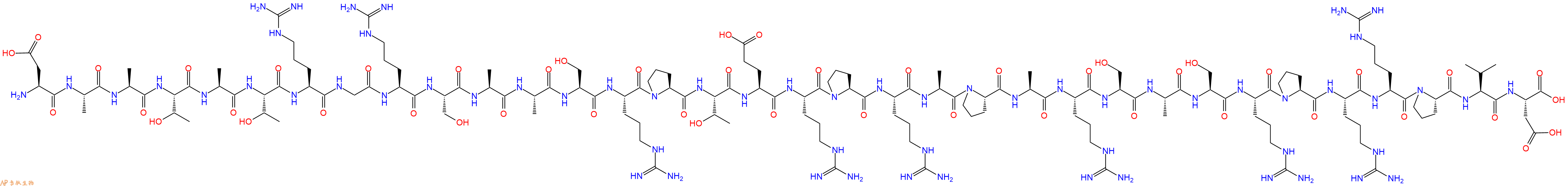 专肽生物产品HSV-1 protein VP22