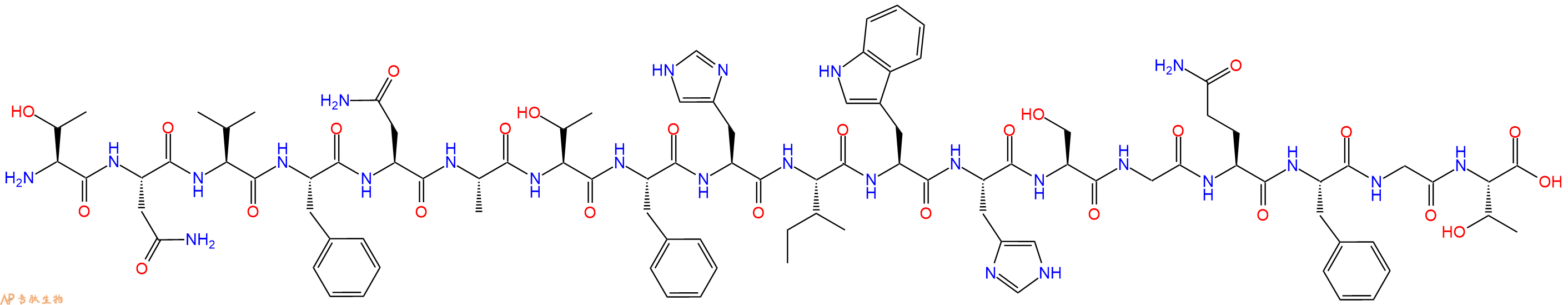 专肽生物产品Beclin-1