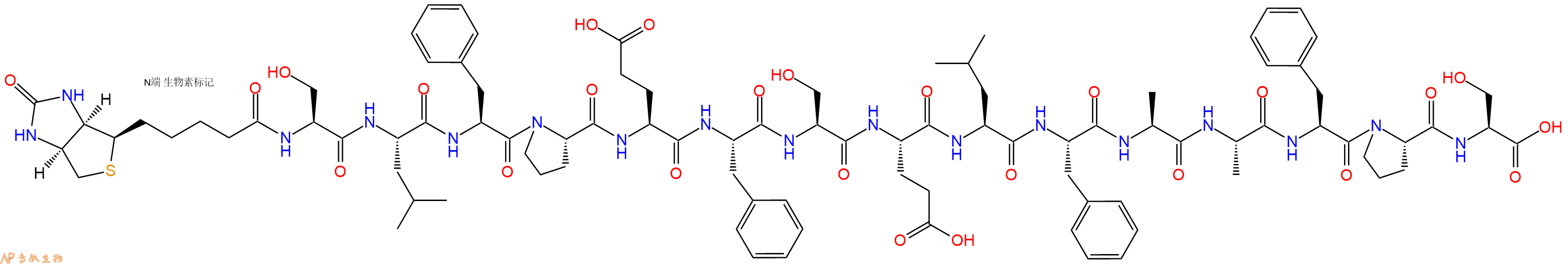专肽生物产品Biotin-Ser-Leu-Phe-Pro-Glu-Phe-Ser-Glu-Leu-Phe-Ala-Ala-Phe-Pro-Ser-OH