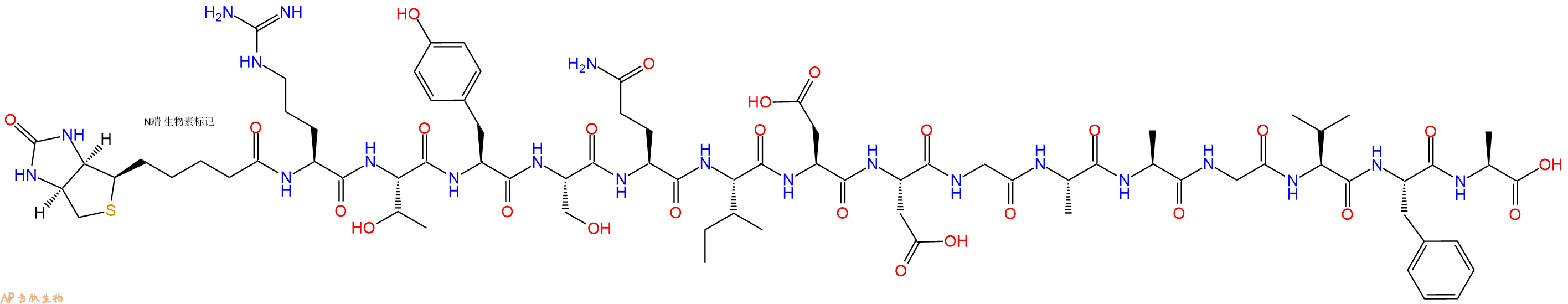 专肽生物产品Biotin-Arg-Thr-Tyr-Ser-Gln-Ile-Asp-Asp-Gly-Ala-Ala-Gly-Val-Phe-Ala-OH