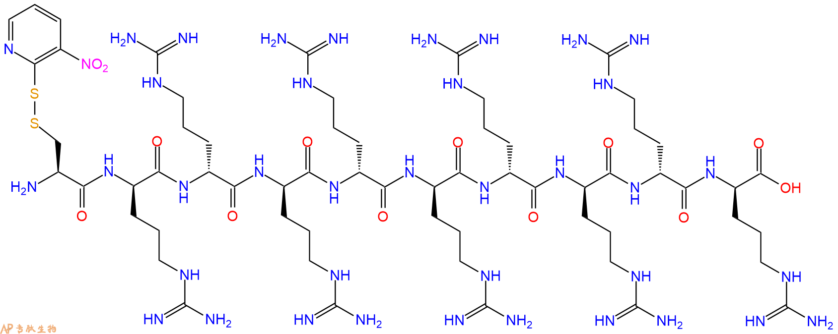 专肽生物产品细胞穿膜肽Cys(Npys)-(D-Arg)9