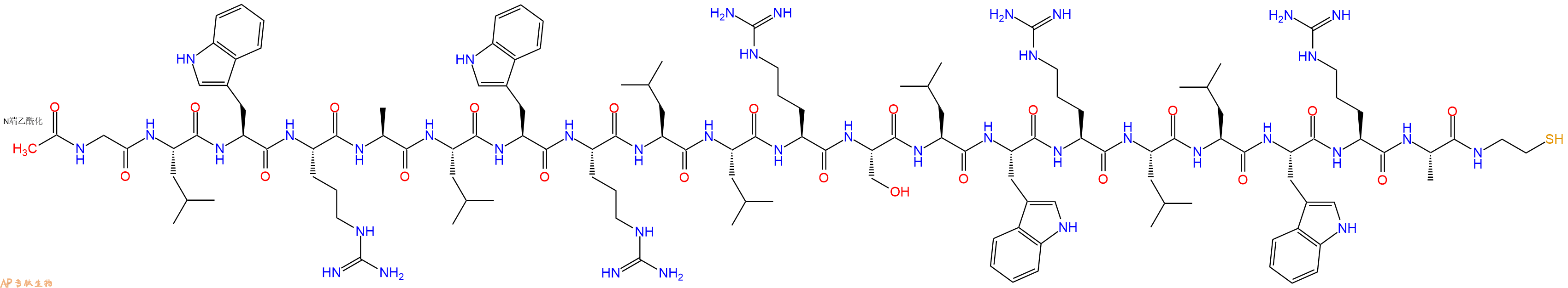 专肽生物产品细胞穿膜肽CADY