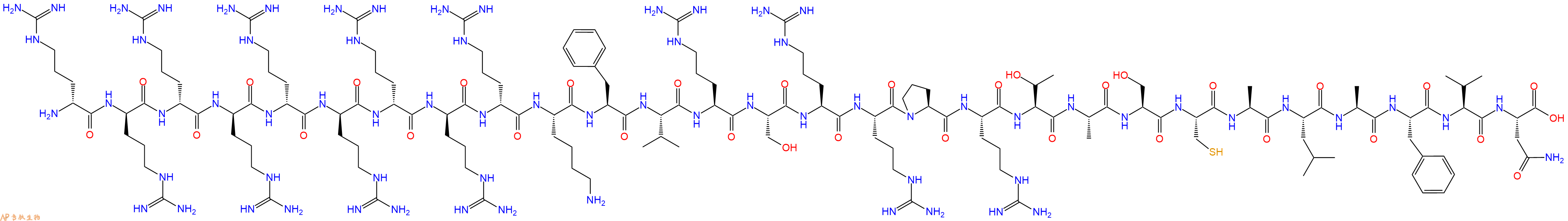 专肽生物产品Cell Penetrating ARF Peptide (26-44)