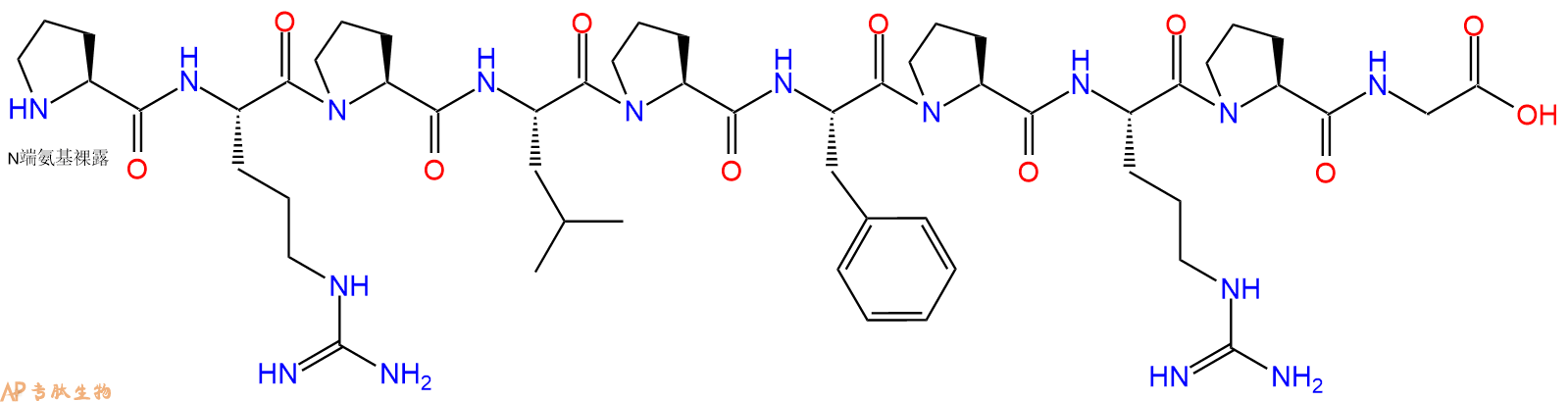 专肽生物产品细胞穿膜肽BAC 715-24