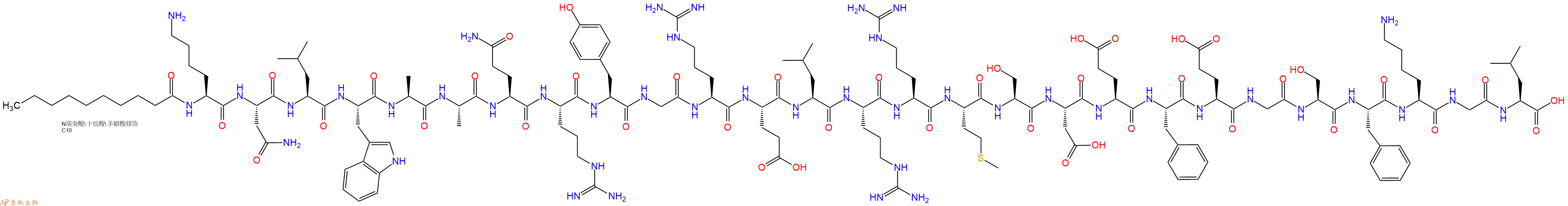 专肽生物产品Bcl-2 Binding Peptide, cell permeable