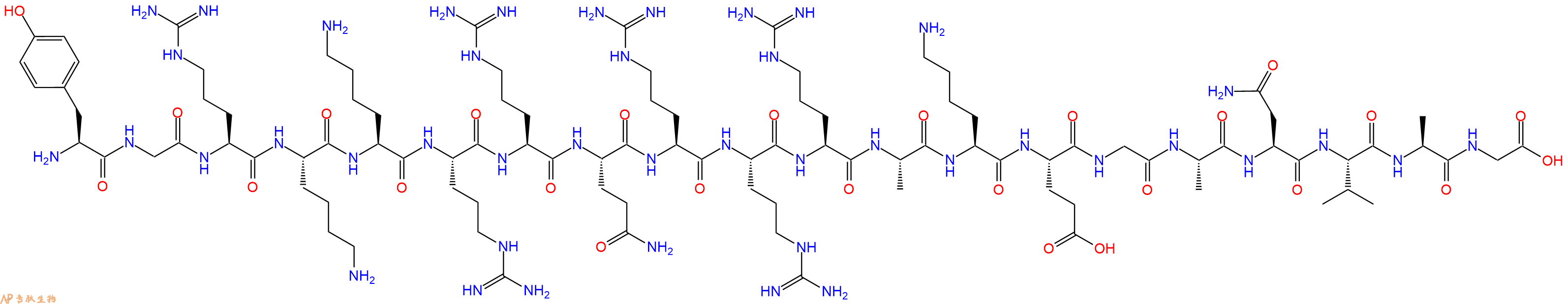 专肽生物产品细胞穿膜肽TAT-GluR23A Fusion Peptide