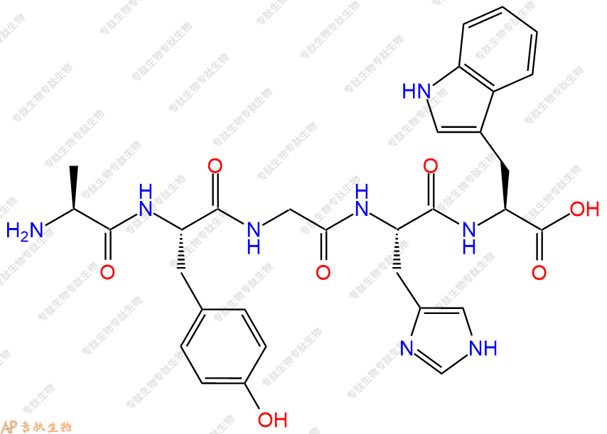 专肽生物产品H2N-Ala-Tyr-Gly-His-Trp-OH