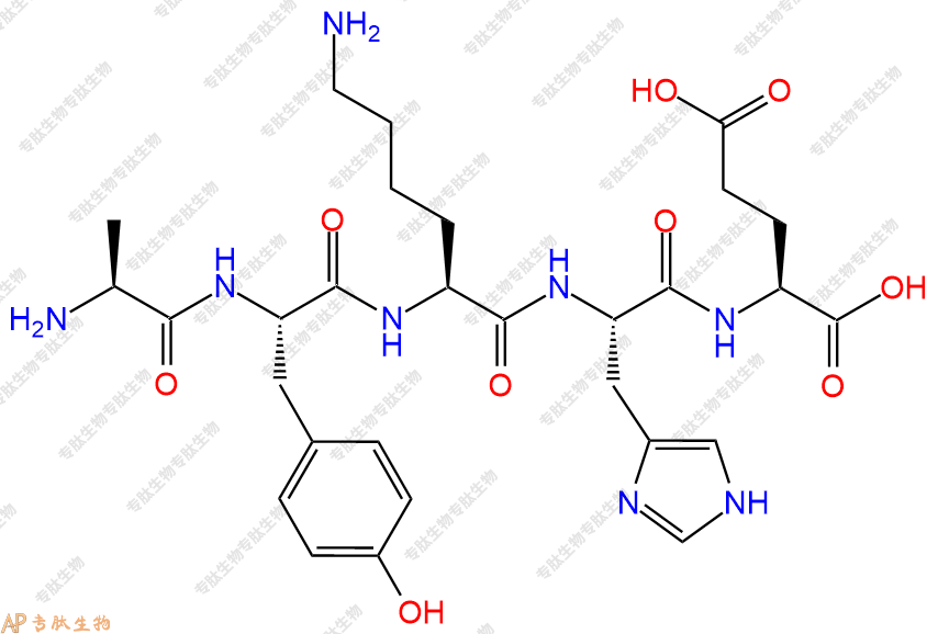 专肽生物产品H2N-Ala-Tyr-Lys-His-Glu-OH