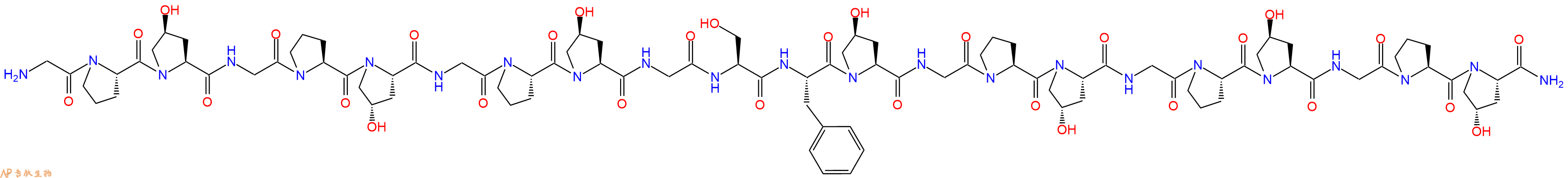 专肽生物产品H2N-Gly-Pro-Hyp-Gly-Pro-Hyp-Gly-Pro-Hyp-Gly-Ser-Phe-Hyp-Gly-Pro-Hyp-Gly-Pro-Hyp-Gly-Pro-Hyp-NH2