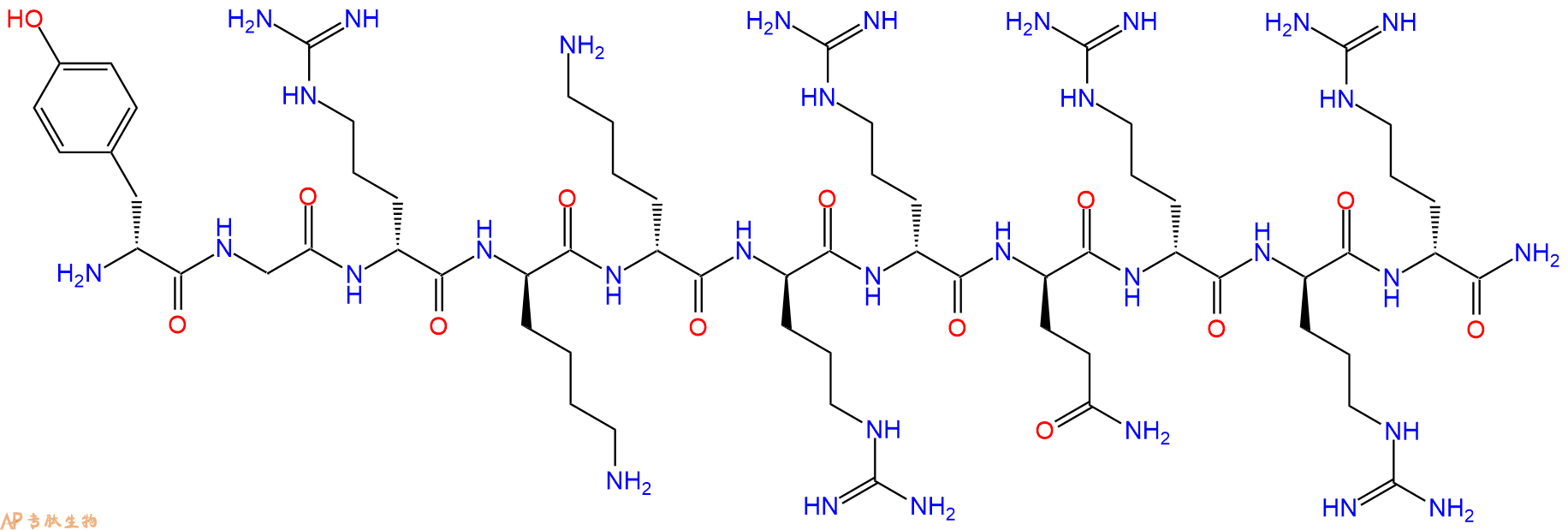 专肽生物产品细胞穿膜肽D-TAT (47-57)