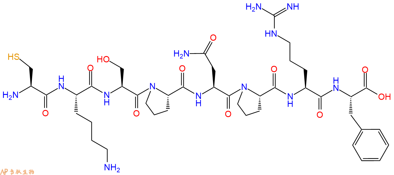 专肽生物产品H2N-Cys-Lys-Ser-Pro-Asn-Pro-Arg-Phe-OH