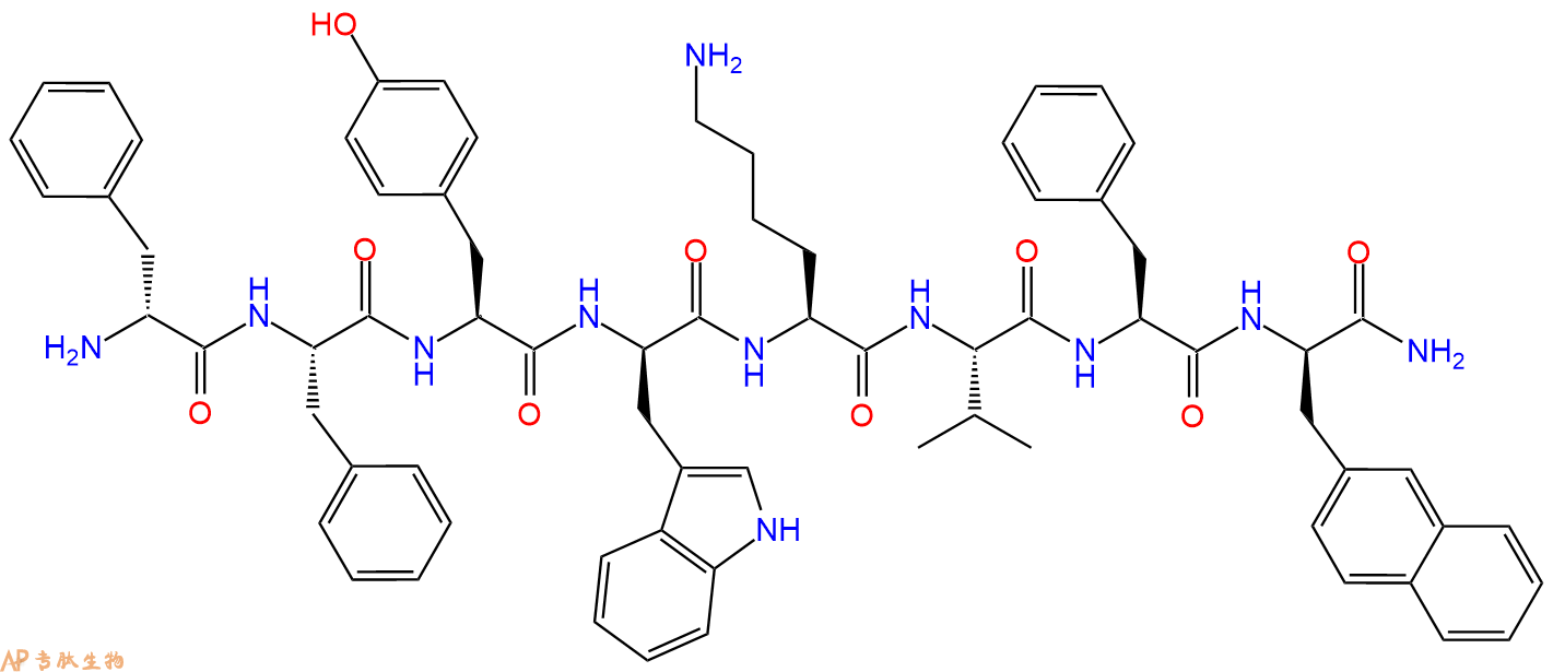 专肽生物产品BIM 23056150155-61-6/1426173-61-6/2763584-06-9