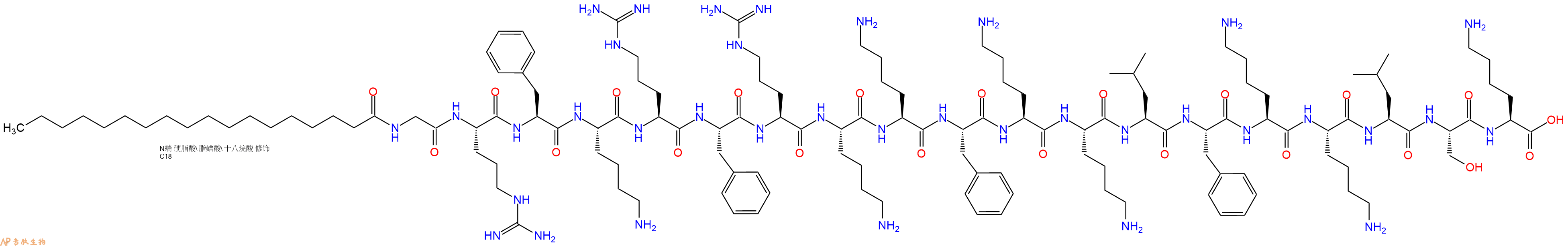 专肽生物产品Stearoyl-Gly-Arg-Phe-Lys-Arg-Phe-Arg-Lys-Lys-Phe-Lys-Lys-Leu-Phe-Lys-Lys-Leu-Ser-Lys-OH