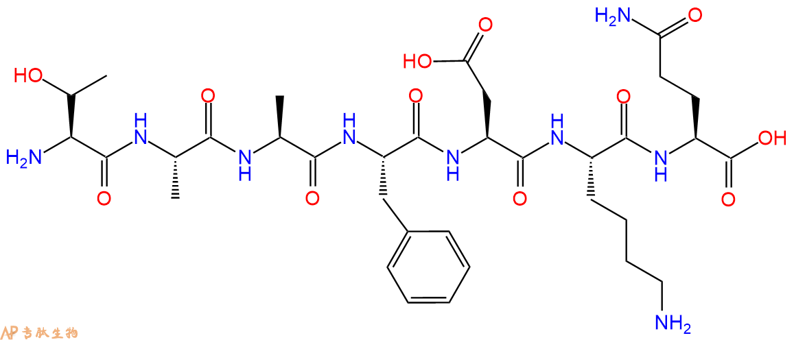 专肽生物产品H2N-Thr-Ala-Ala-Phe-Asp-Lys-Gln-OH