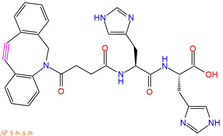 专肽生物产品DBCO-His-His-OH