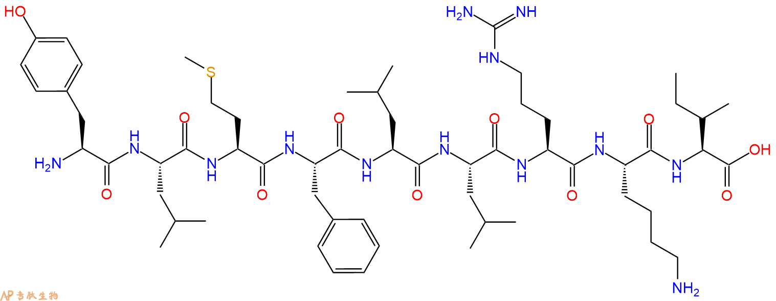 专肽生物产品BCMA72-80 acetate2293841-58-2