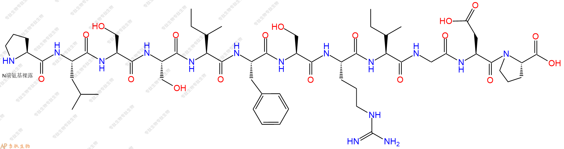 专肽生物产品H2N-Pro-Leu-Ser-Ser-Ile-Phe-Ser-Arg-Ile-Gly-Asp-Pro-OH