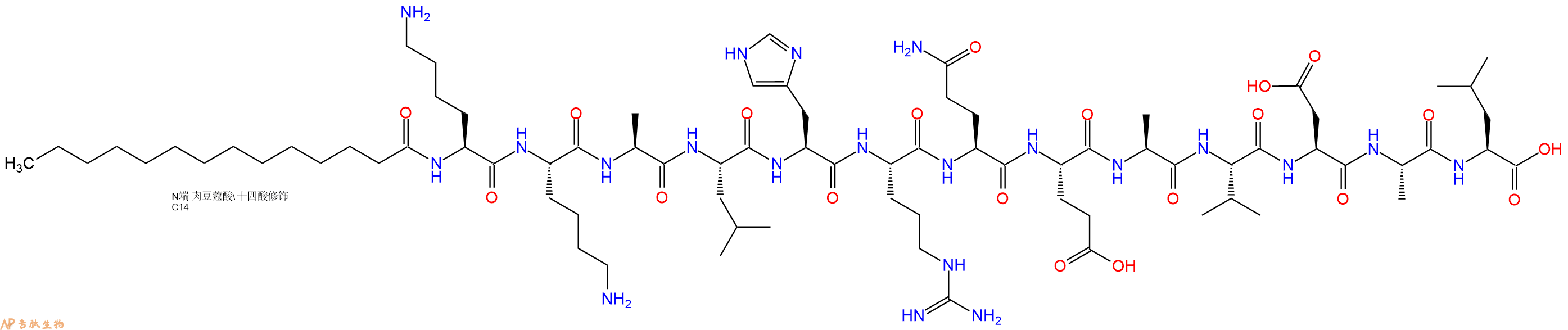 专肽生物产品Myristicacid-Lys-Lys-Ala-Leu-His-Arg-Gln-Glu-Ala-Val-Asp-Ala-Leu-OH
