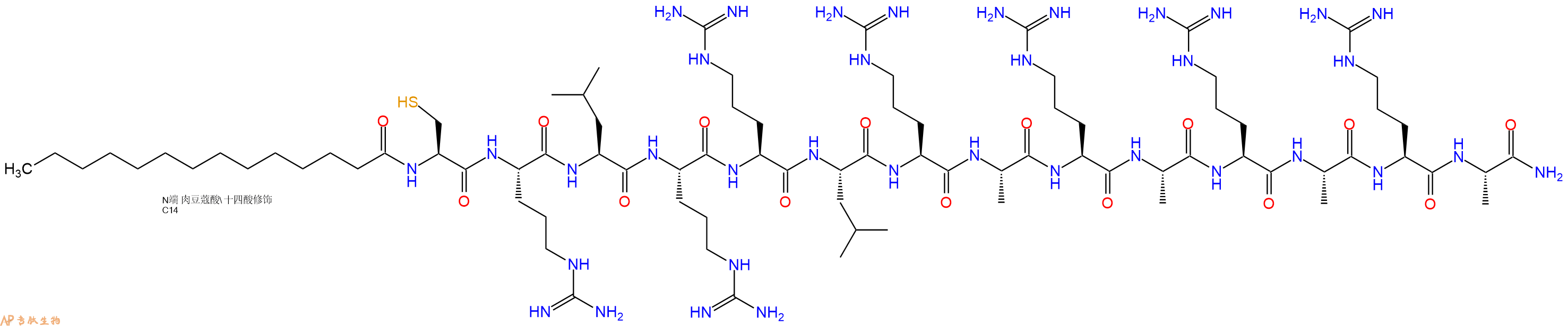 专肽生物产品Myristicacid-Cys-Arg-Leu-Arg-Arg-Leu-Arg-Ala-Arg-Ala-Arg-Ala-Arg-Ala-NH2